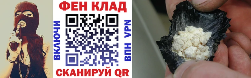 Amphetamine 97%  Купить где  Мирный 