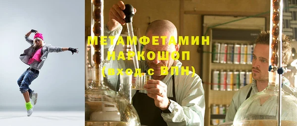 ALPHA PVP Коряжма
