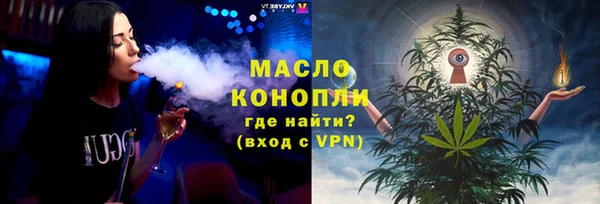 наркотики Костерёво