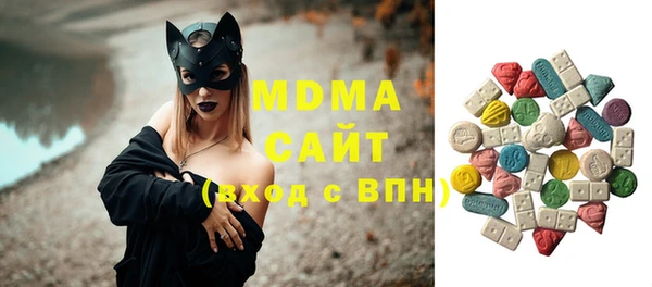 наркотики Костерёво