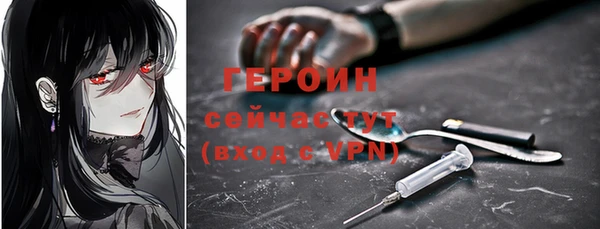 ALPHA PVP Коряжма
