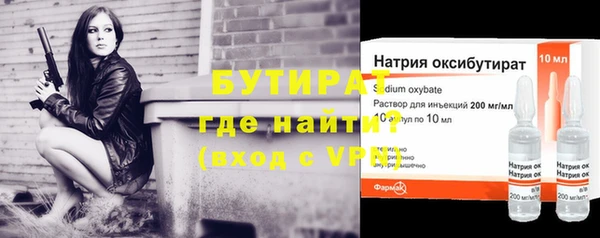 наркотики Костерёво