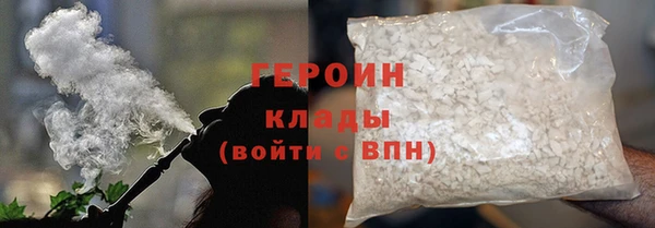амфетамин Корсаков