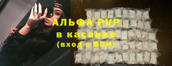 амфетамин Корсаков