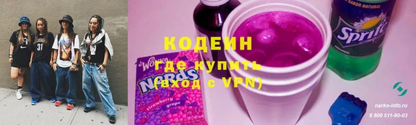 амфетамин Корсаков