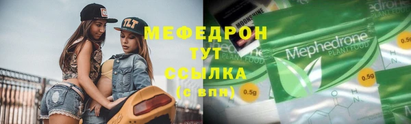 ALPHA PVP Коряжма