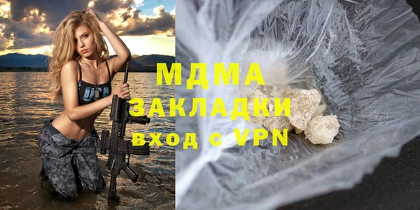 ALPHA PVP Коряжма