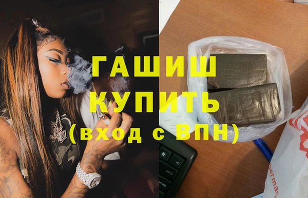 амфетамин Корсаков