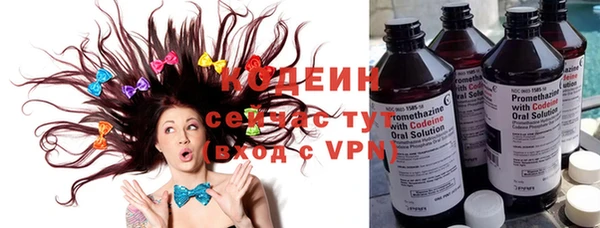 ALPHA PVP Коряжма