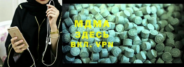 ALPHA PVP Коряжма