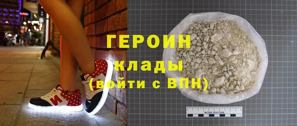 дживик Бикин