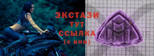 амфетамин Корсаков