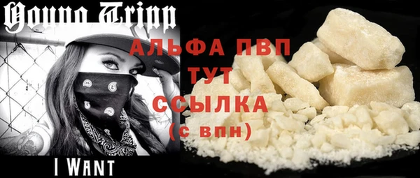 амфетамин Корсаков