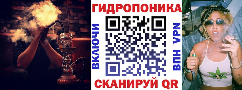 Бошки Шишки тримм Купить где Мирный